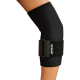 Elbow Sleeve with Compression Strap